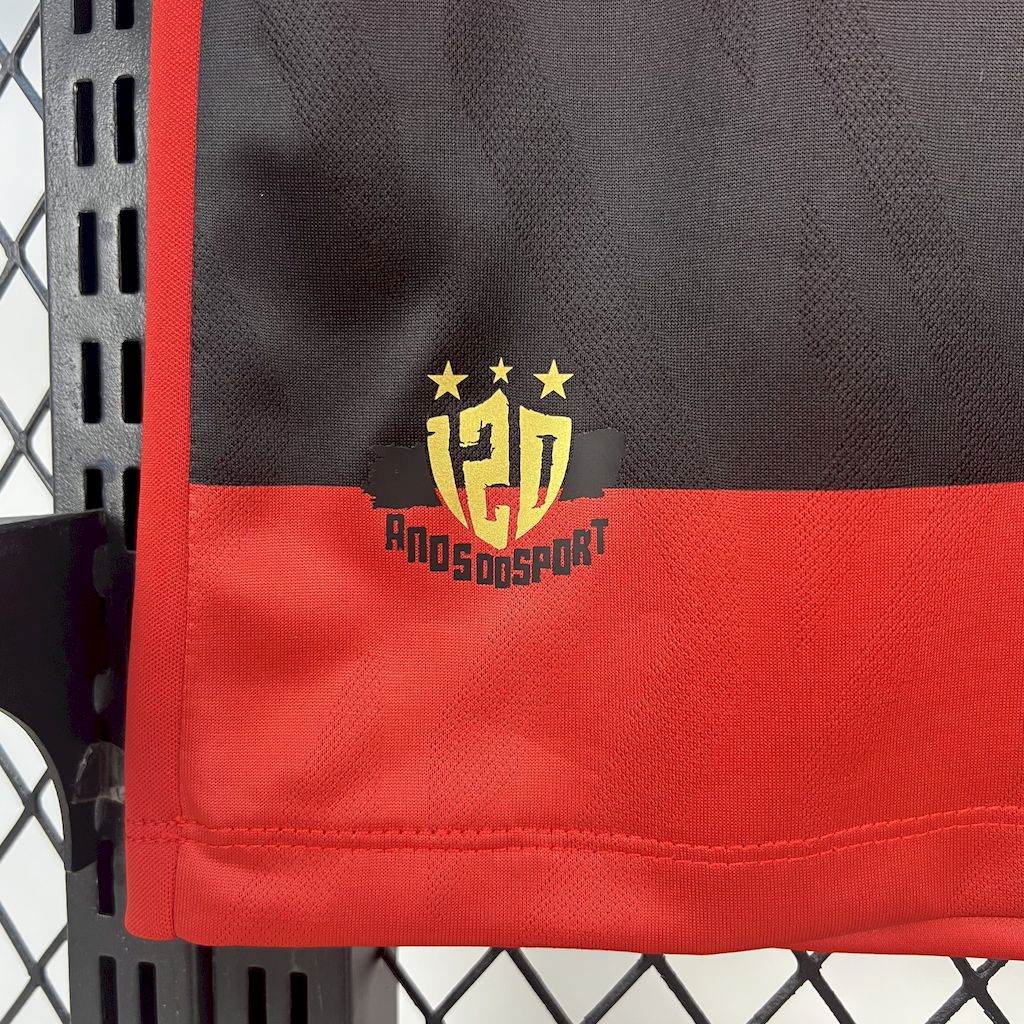SPORT RECIFE 25-26 HEMMATRÖJA