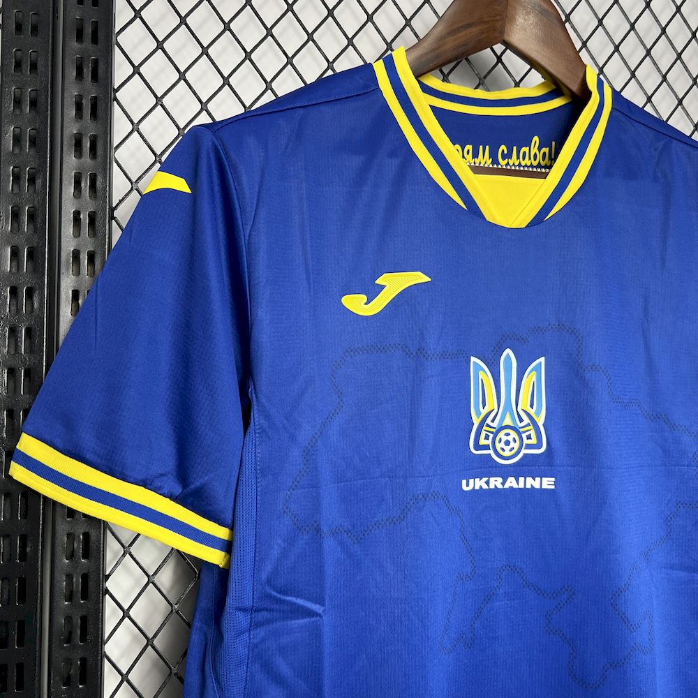 UKRAINA 24-25 BORTATRÖJA