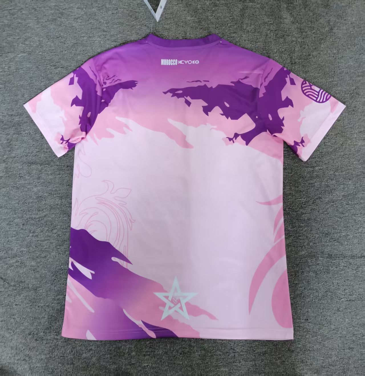 MAROCKO - SPECIAL EDITION