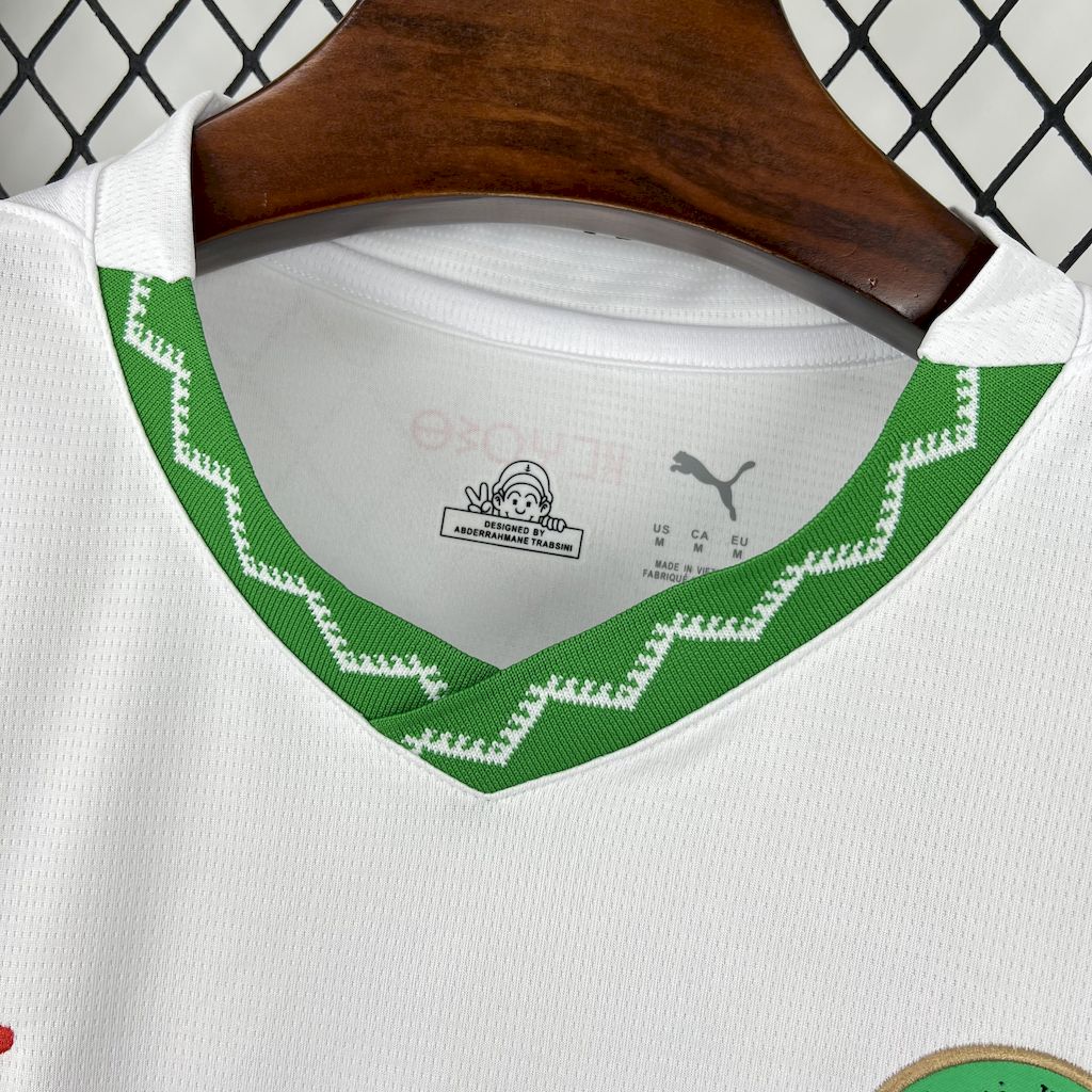MOROCCO 24-25 AWAY SHIRT