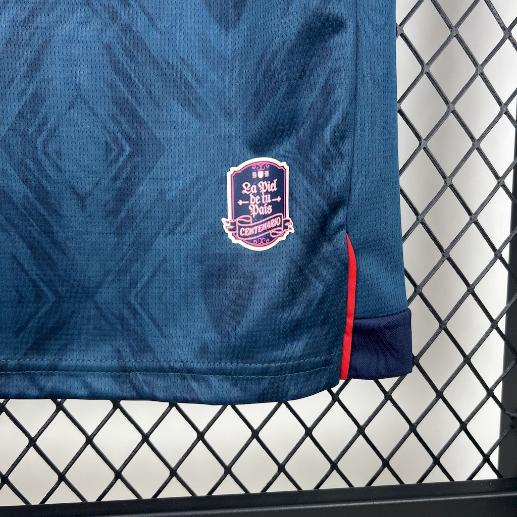 MAILLOT EXTÉRIEUR ÉQUATEUR 25-26