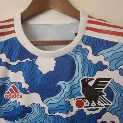 JAPAN - SPECIAL EDITION