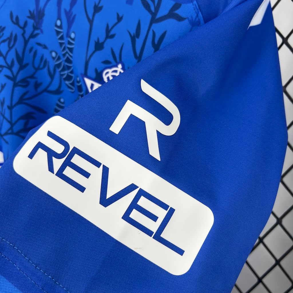 REAL BETIS 24-25 HEMMATRÖJA