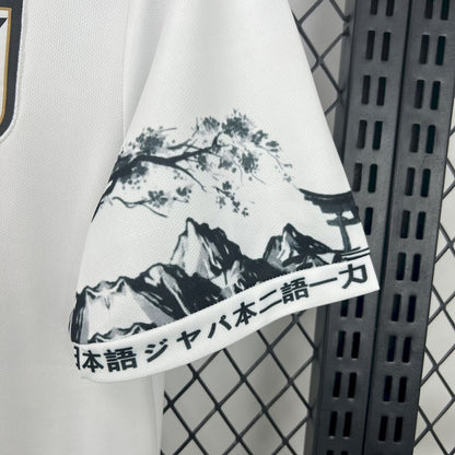 JAPAN - SPECIAL EDITION