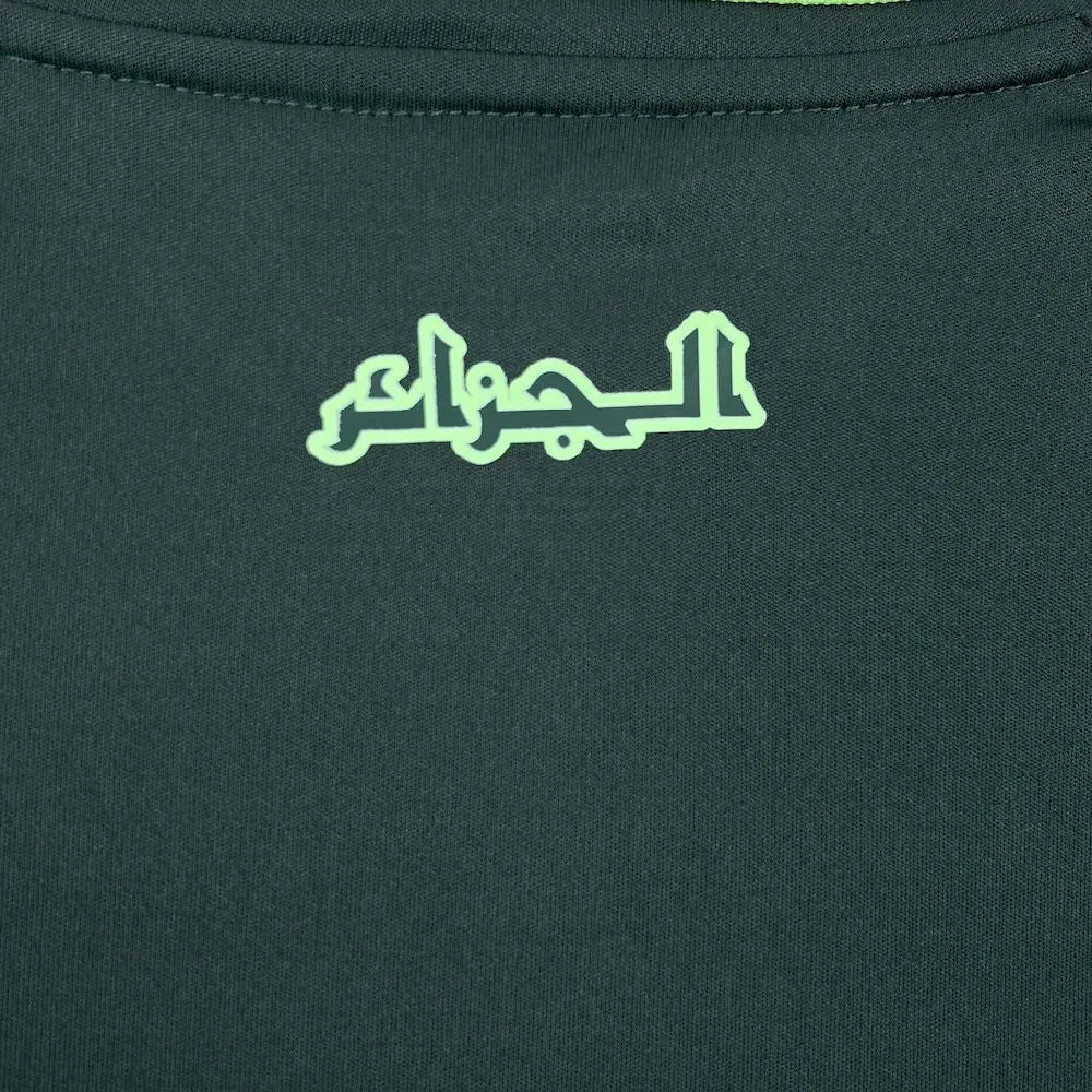 ALGERIET 24-25 BORTATRÖJA