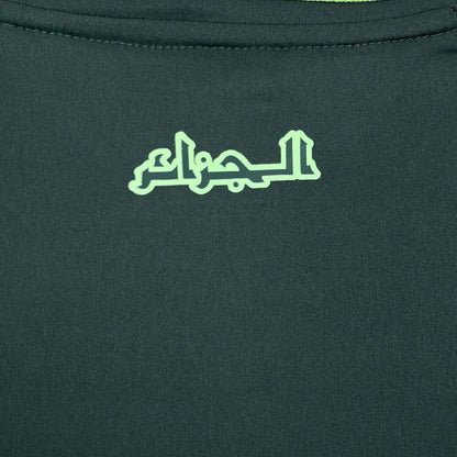 ALGERIET 24-25 BORTATRÖJA