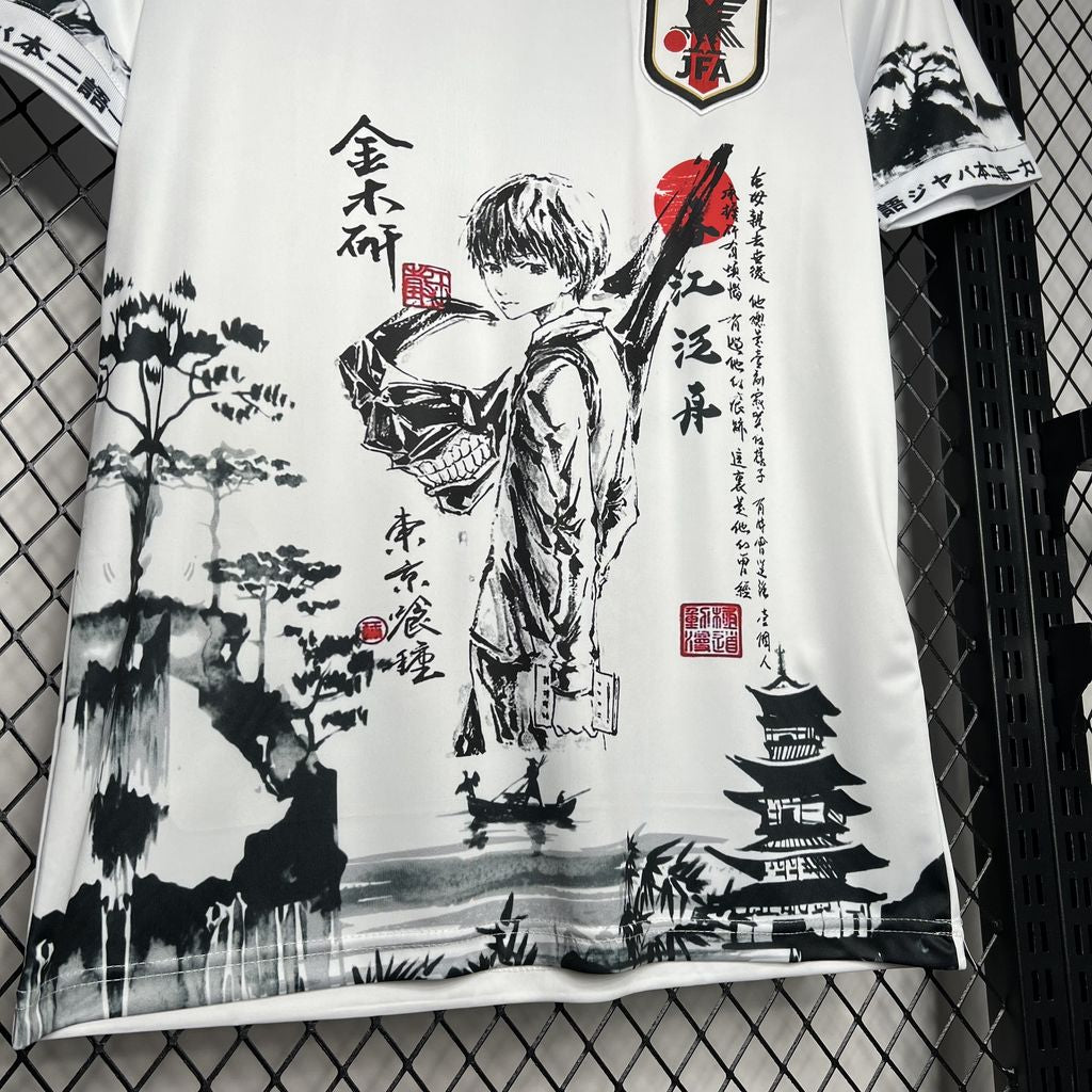 JAPAN - SPECIAL EDITION