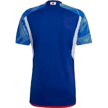 JAPAN 2022 HOME SHIRT