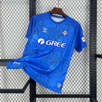 REAL BETIS 24-25 HEMMATRÖJA