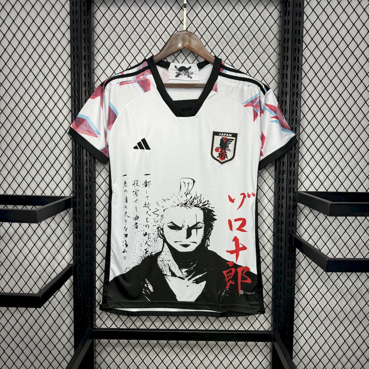 JAPAN - SPECIAL EDITION