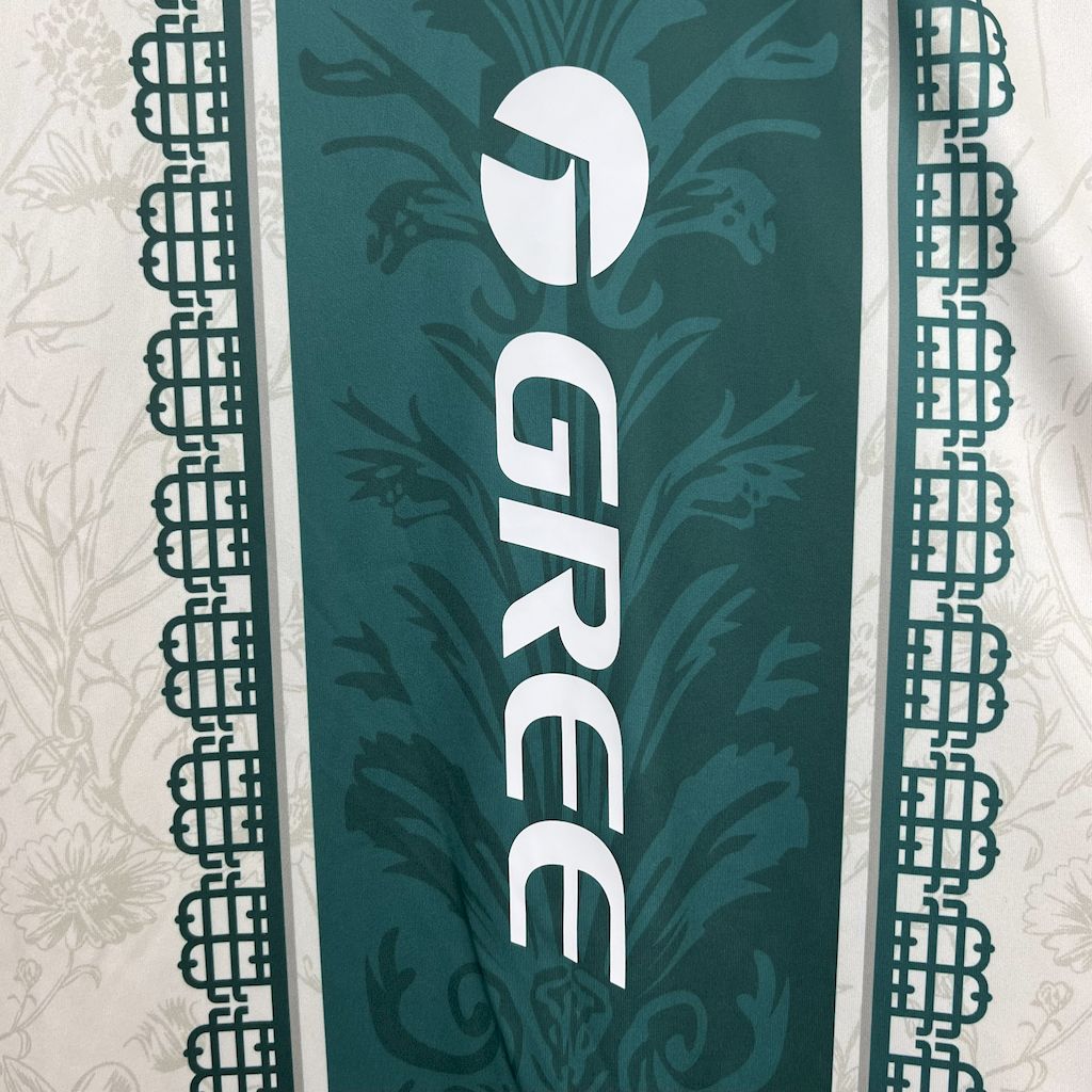 REAL BETIS - SPECIAL EDITION