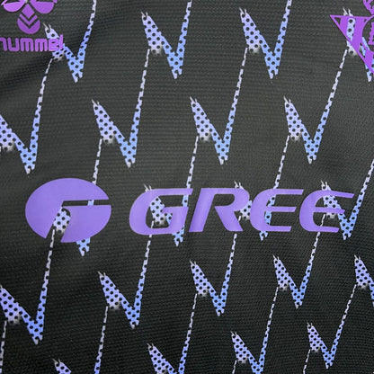 REAL BETIS - TRAINING SHIRT