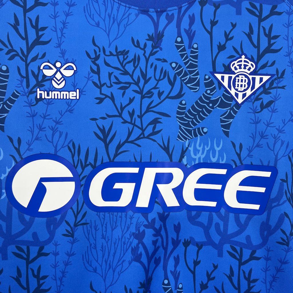 REAL BETIS 24-25 HEMMATRÖJA