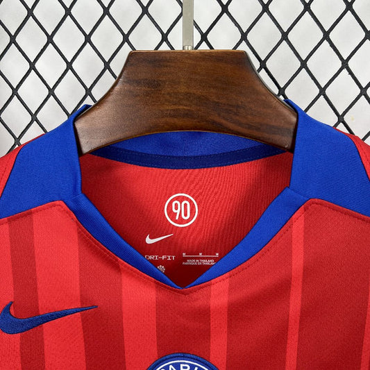 PSG 25-26 TREDJETRÖJA
