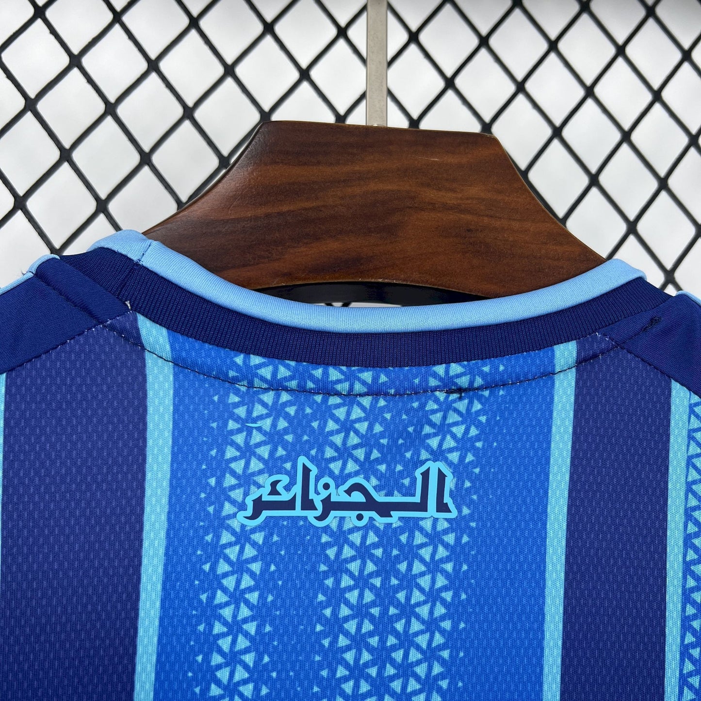ALGERIET - SPECIAL EDITION