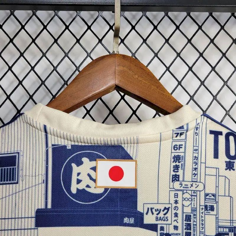 JAPAN - SPECIAL EDITION