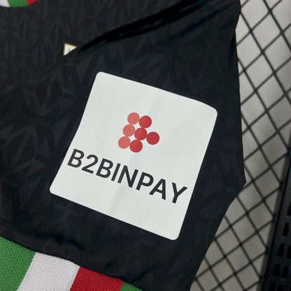 ATHLETIC BILBAO 24-25 FJÄRDETRÖJA